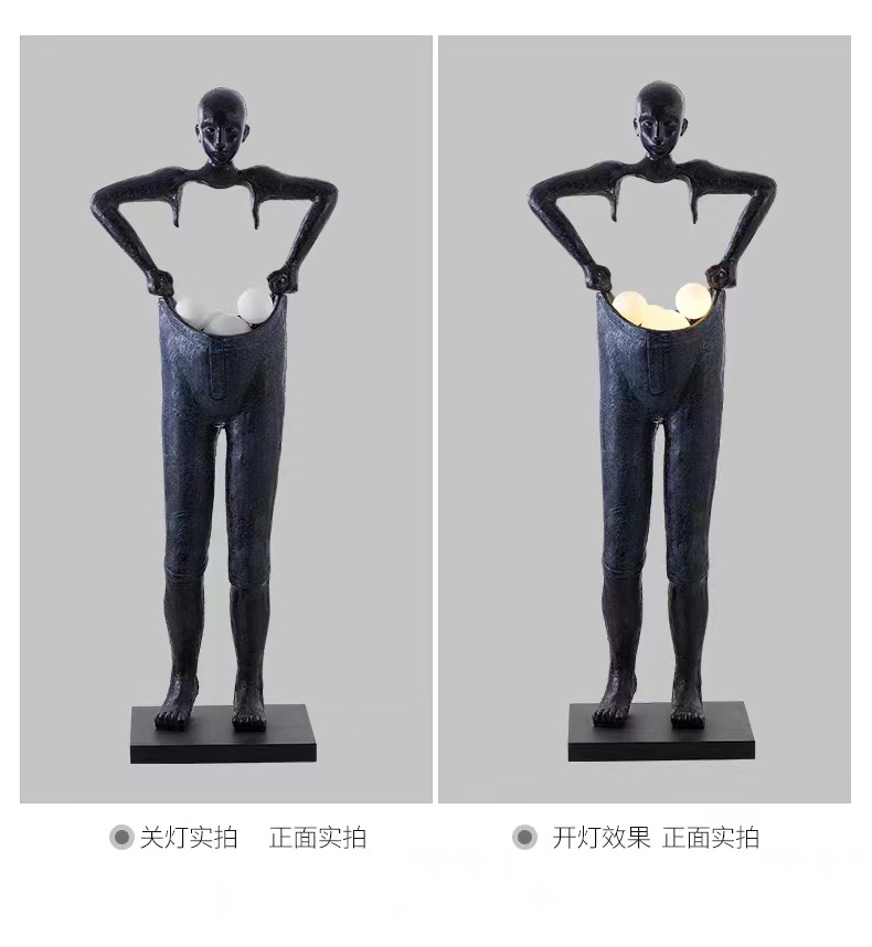 微信图片_20230921104441.jpg
