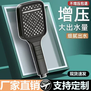 ���x�������^������������ԡ�����b�����^ԡ��ϴ����ԡ���ꇊ�^