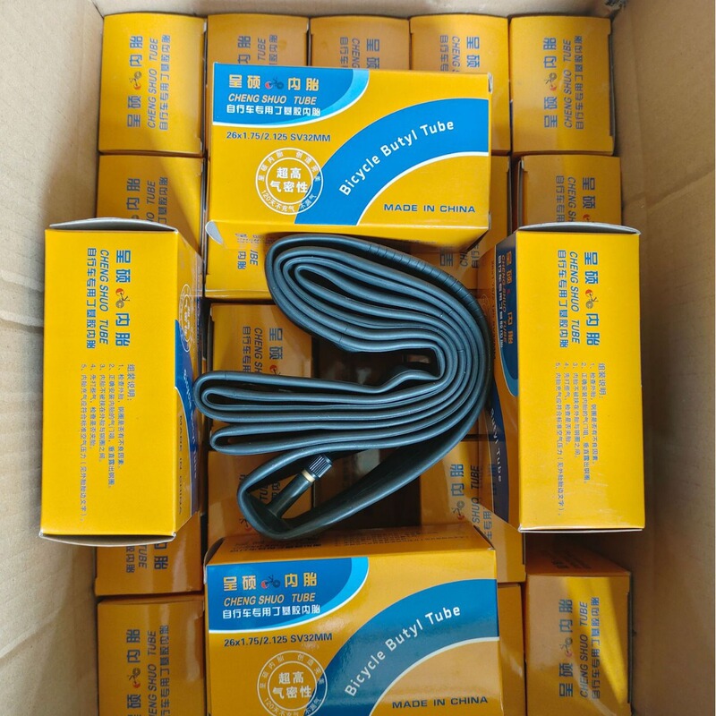 Shuo bicycle 12-20 inch butyl inner tube 24/26/27.5/29 inch mountain bike/road racing inner tube