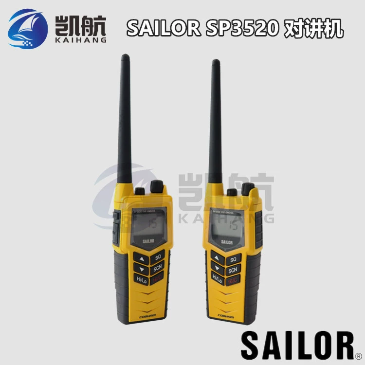 Датский моряк SAILOR SP3520 Двунаправленный WHF беспроводной телефон GMDSS Ручная рация CCS