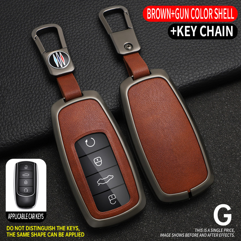 G 형 총 다크 브라운 + 사각형 버클