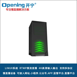 监控摄像机;集成监控系统;其他监控器材