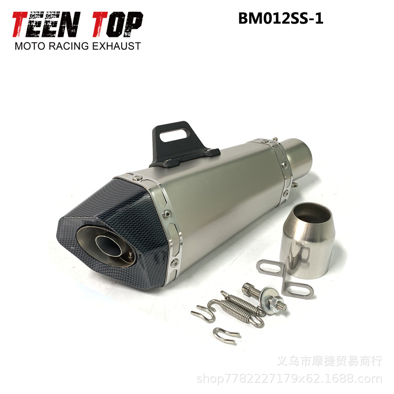 Motorcycle Modified Exhaust Pipe Yamaha R3R25R6 Kawasaki Zx6R10Rz900 Scorpio Exhaust Pipe Universal