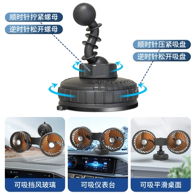 Suction Cup Type Double-Head Electric: Digər kiçik elektrik cihazlar
