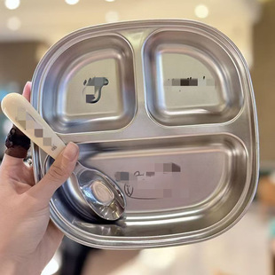 Stainless Steel Dinner Plate Capibala La Square Two-Compartment Three-Compartment Four-Compartment Rice Plate Kindergarten Students Eat Separate Meals
