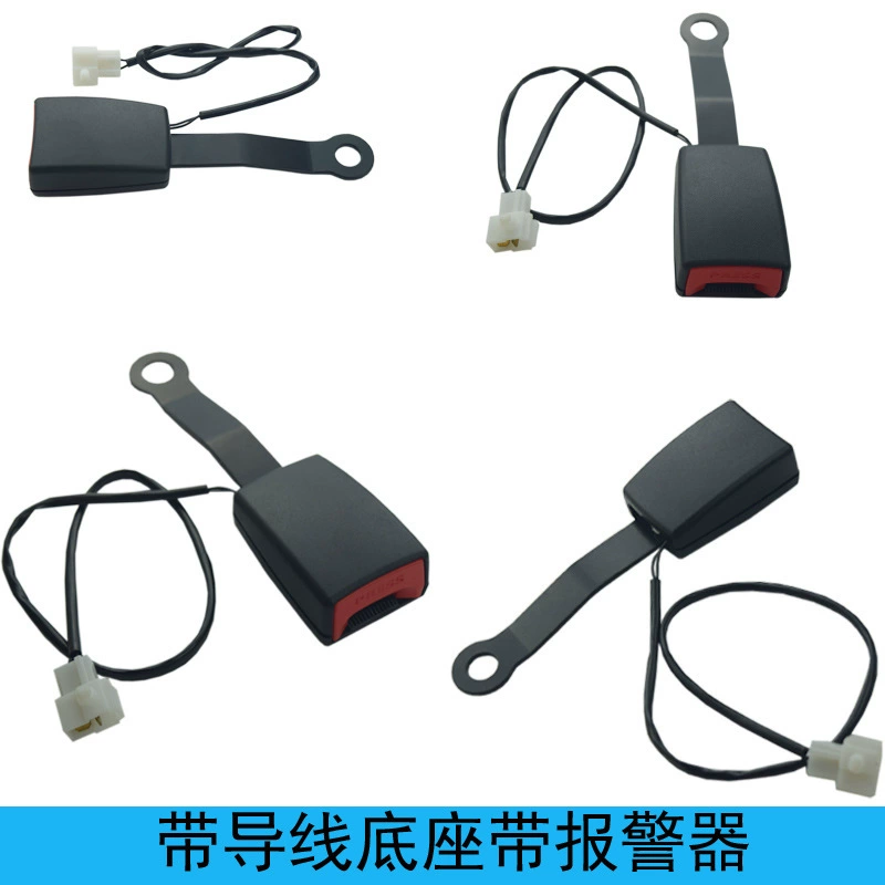 Новая розетка для ремня безопасности автомобиля с проволочной сигнализацией ремня безопасности с проволочным основанием в наличии оптом