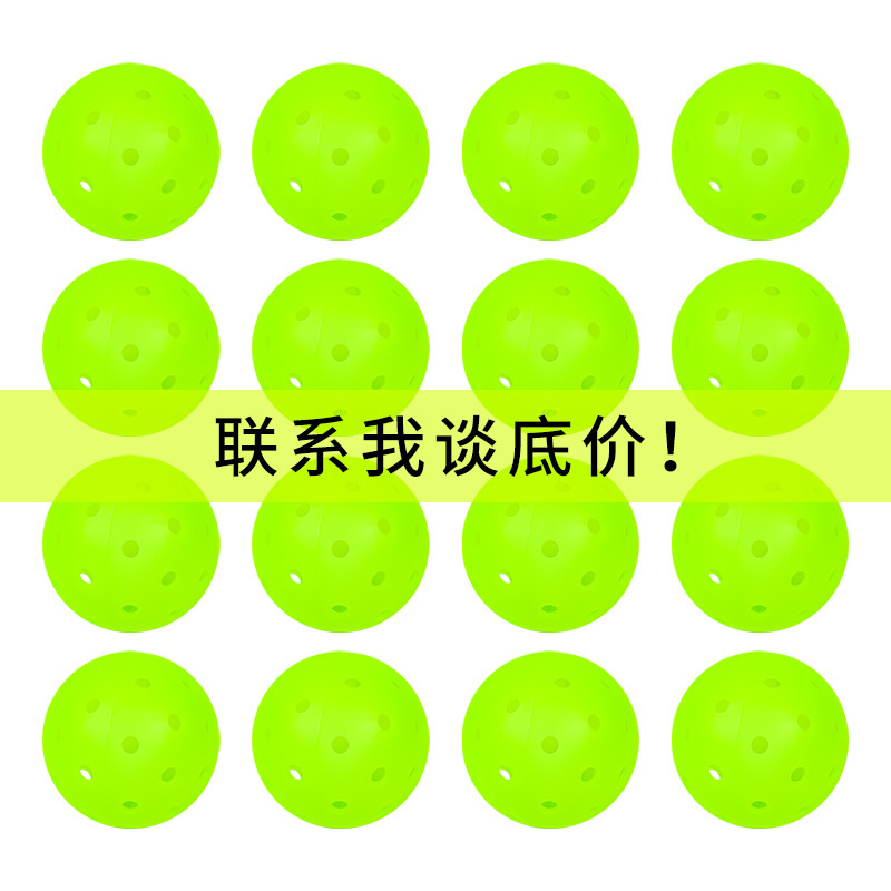 Rotomolded Pickleball Ball, One-Piece Molded, 74mm, 48 Holes, Pe Material, Seamless Connection, High Elasticity, Pickleball Wholesale