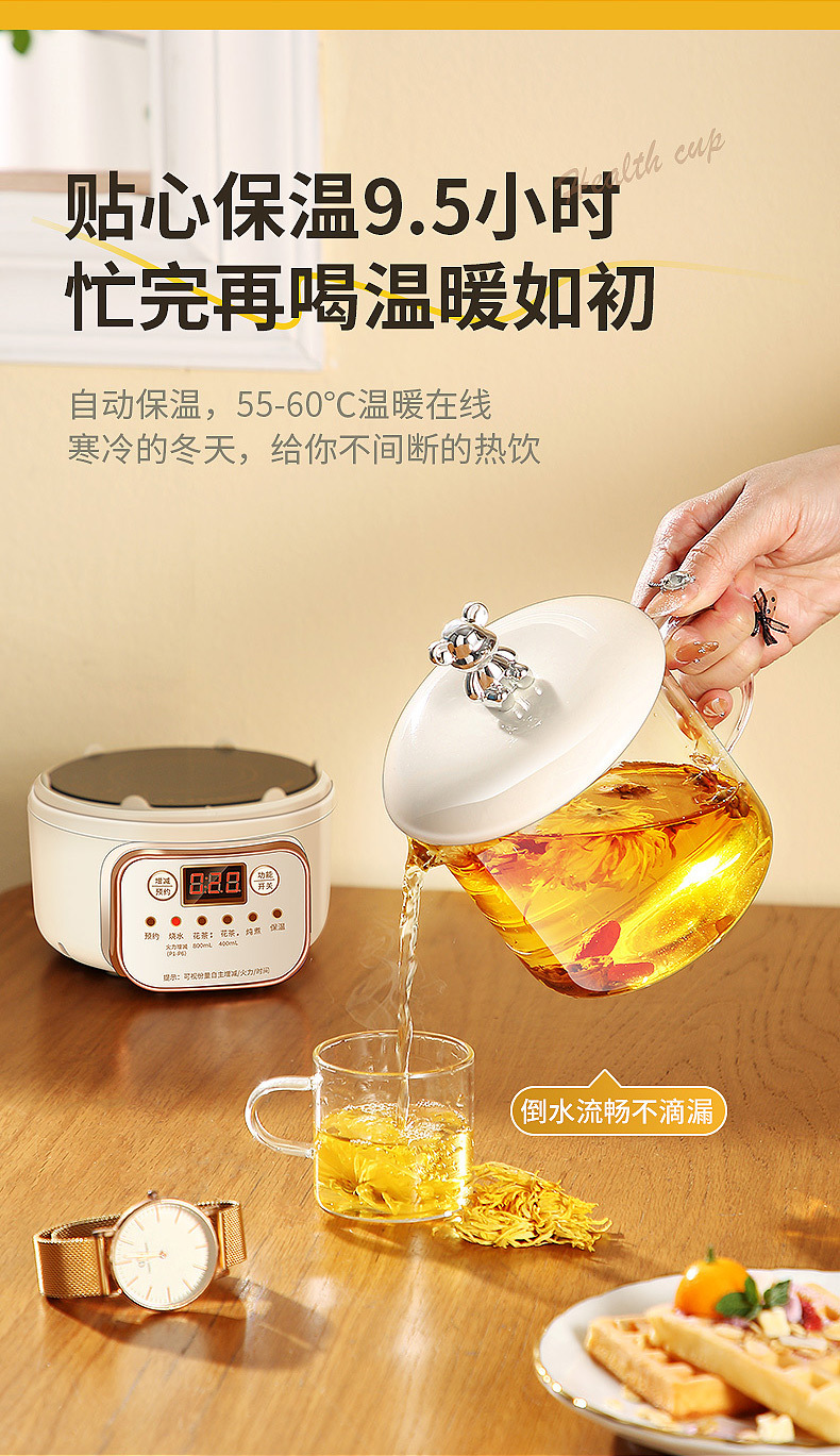 2d69a80e-948f-4208-8056-479da9abc339.jpe