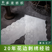 ���b�o�Ͽ����޾��޲���߅���¼Ҽ��޲�������߅�S�����l