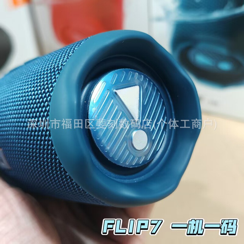 クロスボーダー適用可能なflip7ミュージック万華鏡第7世代ワイヤレスBluetoothスピーカーポータブルミニスピーカー重低音|undefined