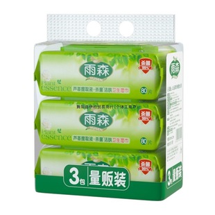 ������80Ƭ3�����w������ͥ�b܇�d�J�C�l�����������؜�b