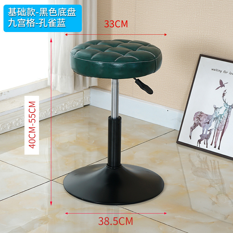 피콕 블루 나인 팰리스 [블랙 섀시]