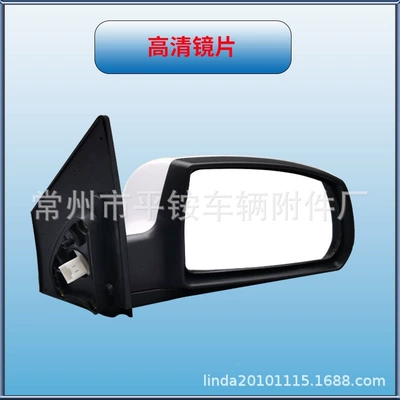 Rio Reversing Mirror: Rear mirror/rearview mirror assembly
