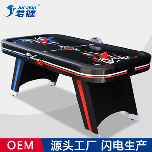 Manufacturer Wholesale Household Tabletop Ice Hockey Club Air Hockey Parent-Child Game Suspended Ball Table Parent-Child Interaction