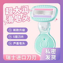 ��ë��Ůʿ�����քӳ�ë��Ҹë��ë˽̎�д�ë��ë�����S؛Դ���l