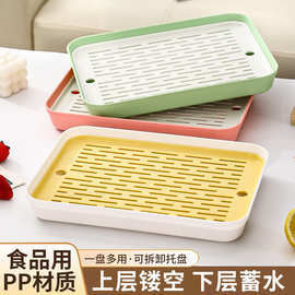 茶盘家用托盘轻奢现代沥水小型茶具精致简约简易中式北欧客厅厨房