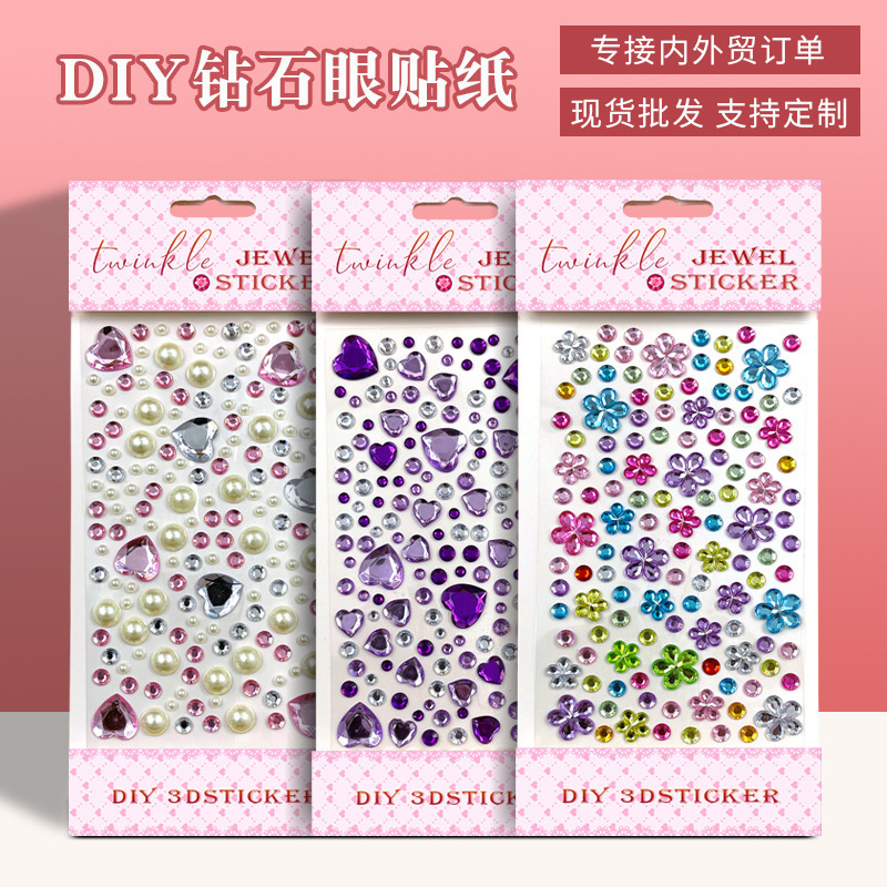 Cross-border Eye Face Eyebrow Makeup Eye Sticker Diamond Face Sticker Eyebrow Diamond Sticker DIY Music Festival Performance Skin Diamond Sticker Cross-border Eye Face Eyebrow Makeup Eye Sticker Diamond Face Sticker Eyebrow Diamond Sticker DIY Music Festival Performance Skin Diamond Sticker