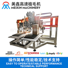 ���ٶ��һֲ���zƽ��C ��X�߰�ëˢ�C ȫ�ԄӔ�����ˢֲë�C