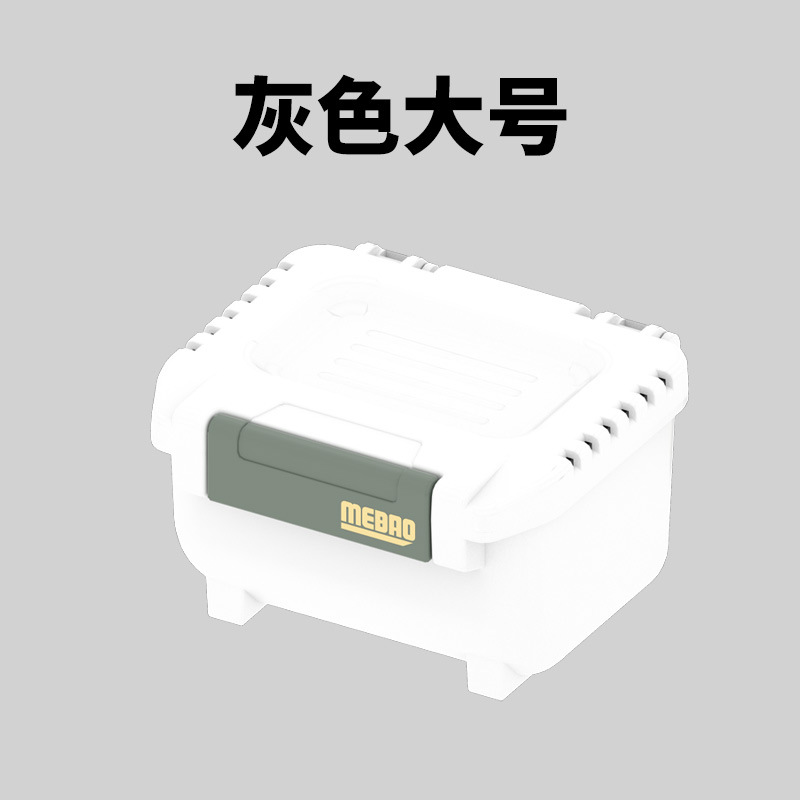 Mingbang Luya caja de cebo vivo MEBAO caja de pesca multifunción accesorios de caja de cebo de corriente desmontable caja de almacenamiento de accesorios al por mayor