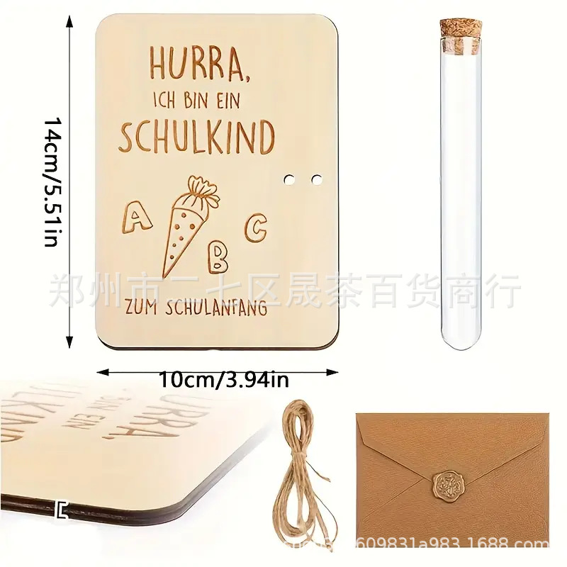 A24-Schoolchild