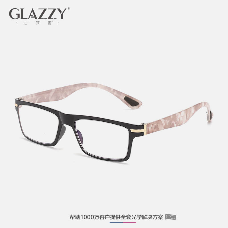 Fashionable universal reading