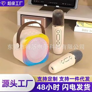 H12�Ų�K���{�����ԒͲ���������L��푟o����ͥKTV���b�{������