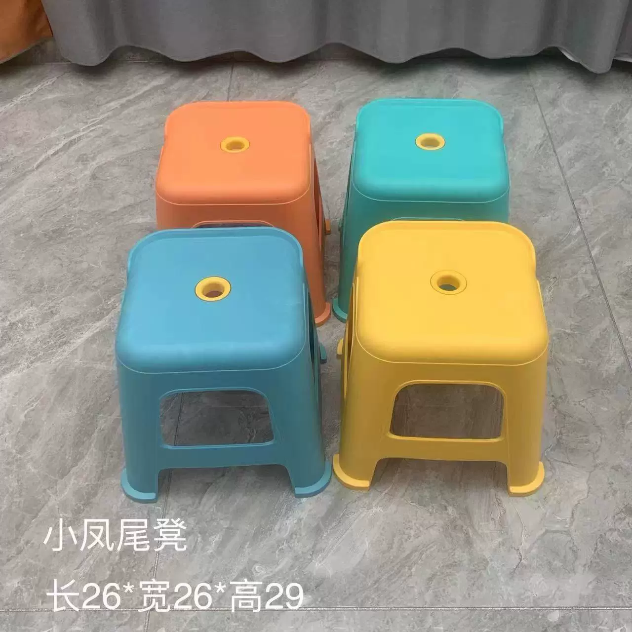 网红塑料凳子加厚家用北欧餐椅客厅熟胶塑料凳高凳胶板凳椅子批发