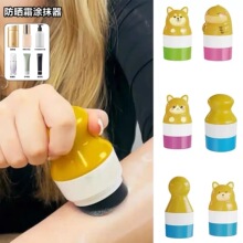 涂抹身体乳滚珠海绵涂抹分装瓶快速擦素颜霜美黑油不脏手懒人