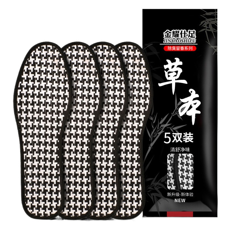 Plantillas para Hombre Absorbentes de Sudor, Antiolor y Aromáticas, Plantillas Deportivas de Verano, Plantillas de Algodón Cómodas y Transpirables con Estampado de Pata de Gallo para Mujer, Venta al por Mayor