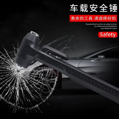 Life-Saving Tool for Buses and – Qəza çəkici