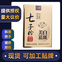 SֱIlӷۺĤaˮwȥSϴĤN