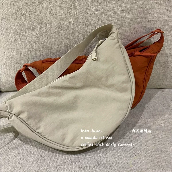 Youjia fitting room same style female messenger bag small red book nylon dumpling bag student shoulder bag cloth bag factory supply