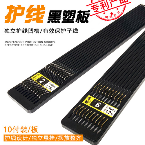 Finished pure handmade double hook binding with golden sleeve Ise Ni Izu fishing line hook wholesale for a thousand carps