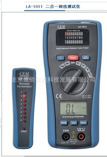 LA1011���������LA-1011���߲�����ͨѶ�������