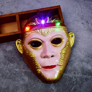 Factory wholesale Sun Wukong mask journey to the West Qi Tian Da Sheng Monkey King mask hot sale product cartoon mask