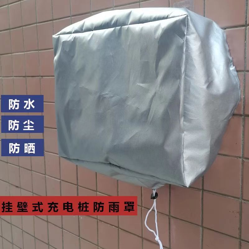 微信图片_20240923144528