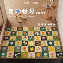 中古风入户门地垫花朵玄关门口门垫丝圈进门脚垫耐脏免洗门外地毯