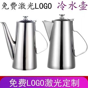 �ͷ����P���ˮ�ؼӺ����þƵ���ˮ�ؼӜ��؛�ˮ�ز͏d��ˮ��