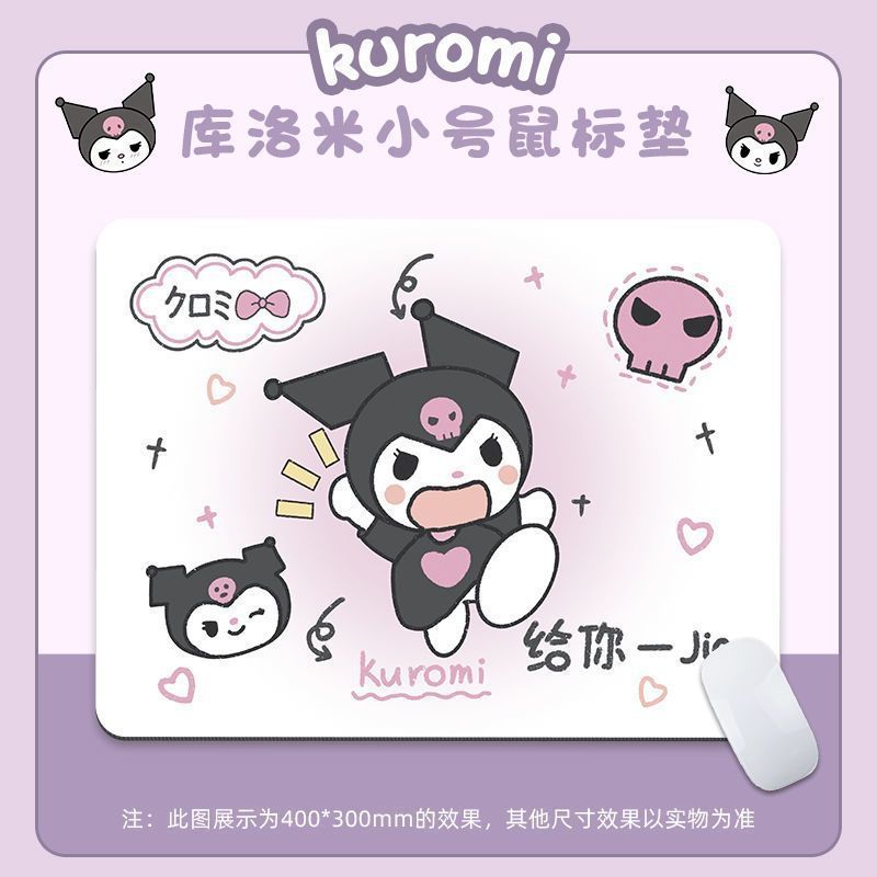 Cuelomi almohadilla de ratón pequeña y mediana animación adorable teclado de niña Sanrio Kuromi perímetro muñeca ins image 9
