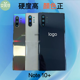 �m������Note20늳غ��w N8/N9/N10���º󚤲���+�R�����⚤��