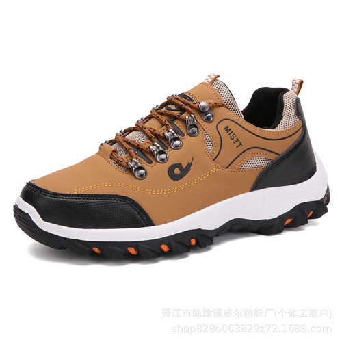 Spring and Autumn Large Size Outdoor Hiking Shoes Men's Travel Shoes Running Shoes Front Lacing Color-Matched Hiking Shoes Men Breathable Comfortable
