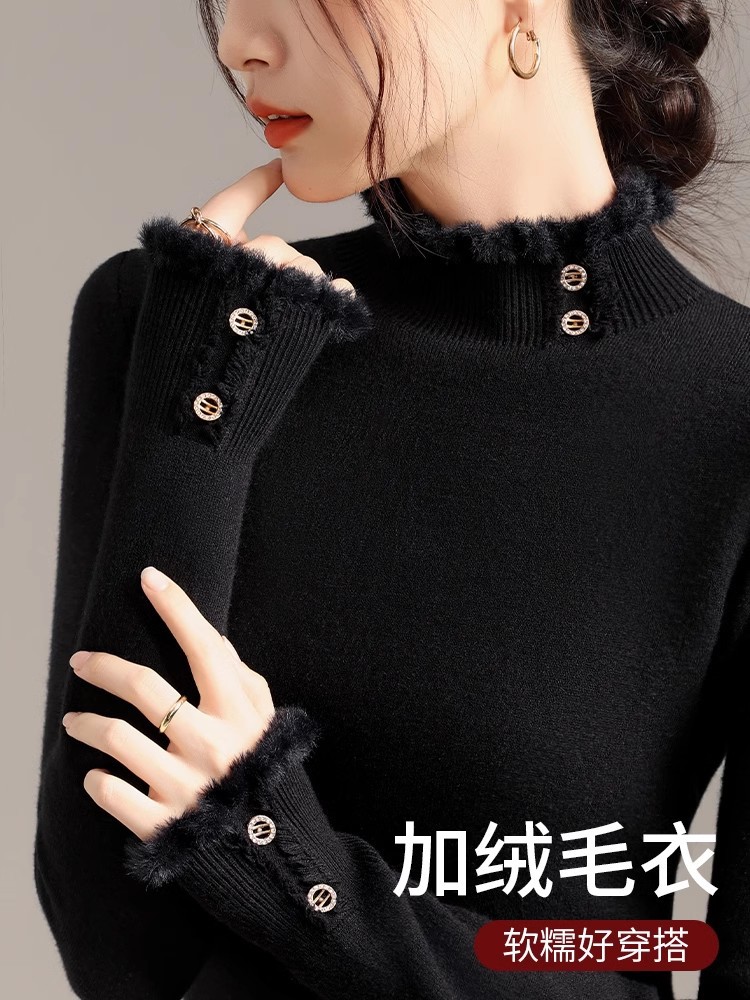 Suéter negro de otoño y invierno de mujer con camisa de fondo de cuello de media altura gruesa 2024 nuevo suéter de terciopelo suave y calentador