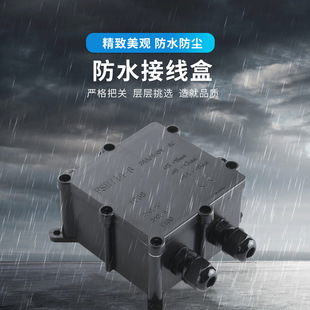 FSH714B��ˮ�Ӿ��Б���80&times;80���Ϸ־��п���0-7�^��ˮ�нzӡ���w