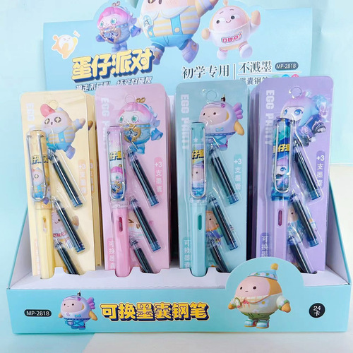 Egg boy party pen set replaceable ink bag pen blue student practice calligraphy correction pen learning stationery erasable