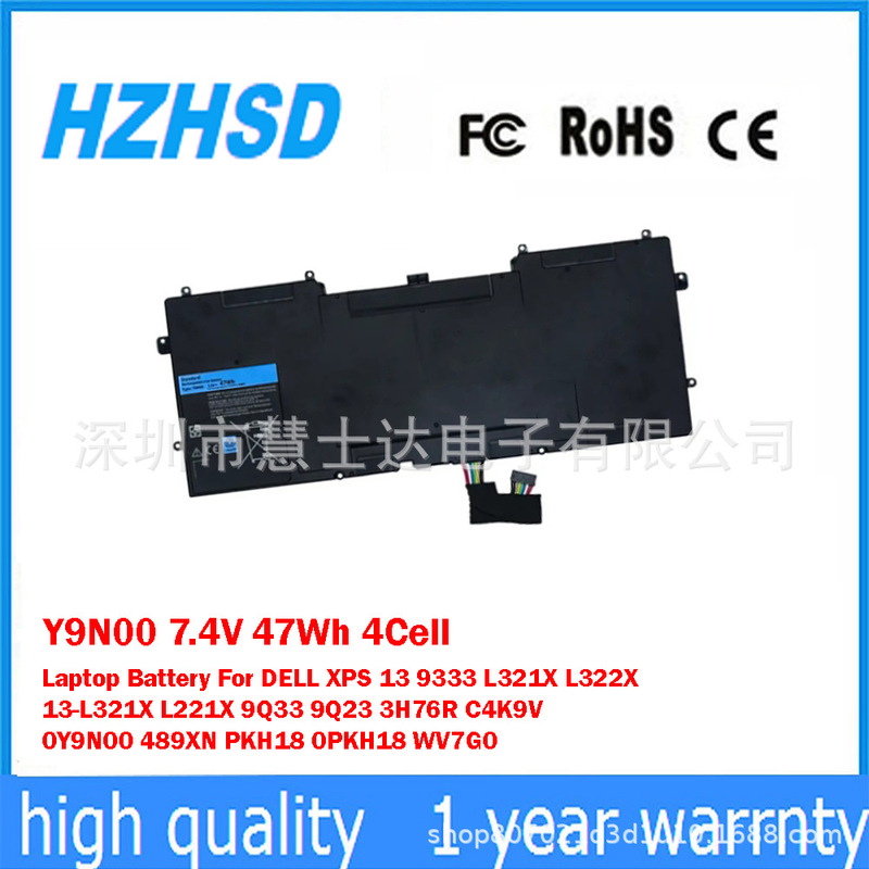 Suitable for Dell C4K9V Xps12 Xps13 L321X L322X L311X Notebook Battery Y9N00