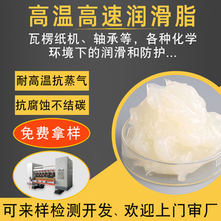 ���㼈�C�øߜ��S�Н���֬ 朗l�C����ӡȾ���͙C�ߜ؝���֬