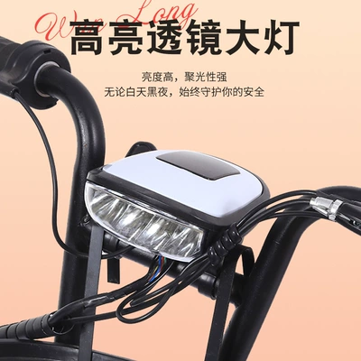 Electric Scooter, Lithium — Qatlanan elektrik skuterlər