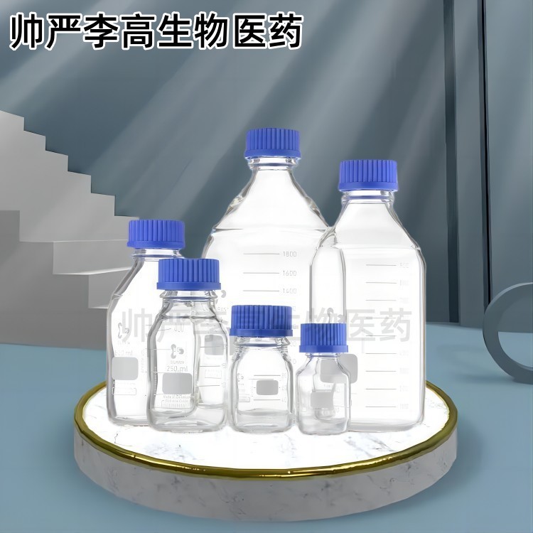 甲硫基乙酸乙酯 4455-13-4 (甲硫基)乙酸乙酯 99%