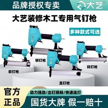 ˇᔘT50F30ֱᔘᔘaᔘᔘbľ