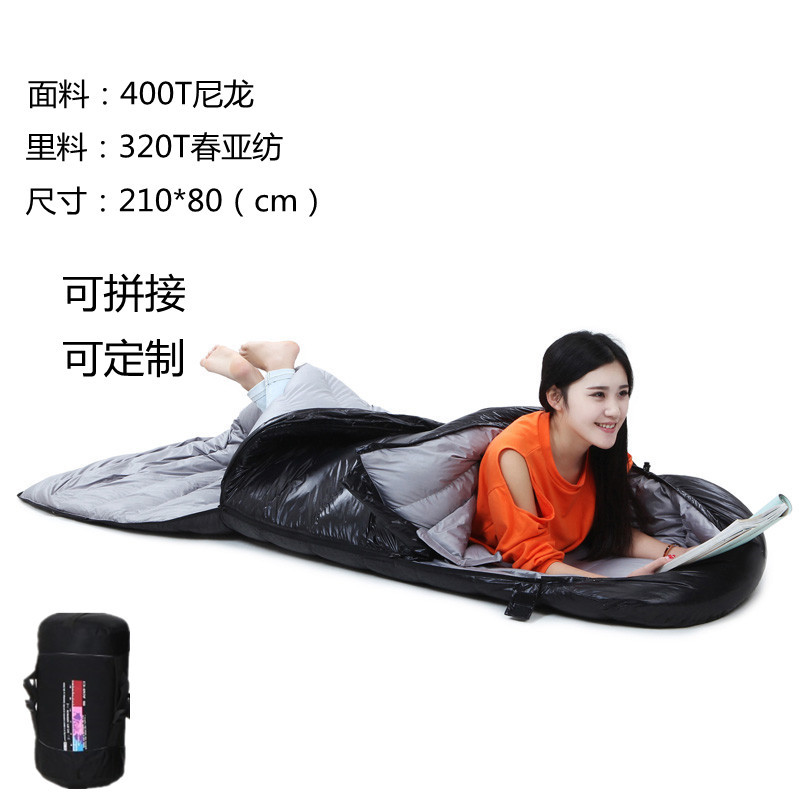 가을과 겨울 야외 성인 초경량 다운 실내 점심 시간 침낭 여행 캠핑 봉투 아래로 침낭 접합 가능